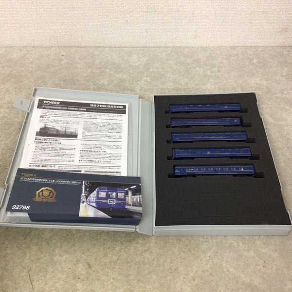 1円～ TOMIX Nゲージ 92786 JR 24系25形 特急寝台客車 北斗星・JR北海道仕様II 増結セット_2