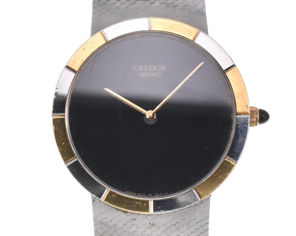 SEIKO】セイコー クレドール 2620-0020 クォーツ メンズ D#102561