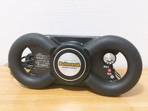 ブルマンエイトプロ ファイター SM-15のYahoo!オークション(旧ヤフオク 