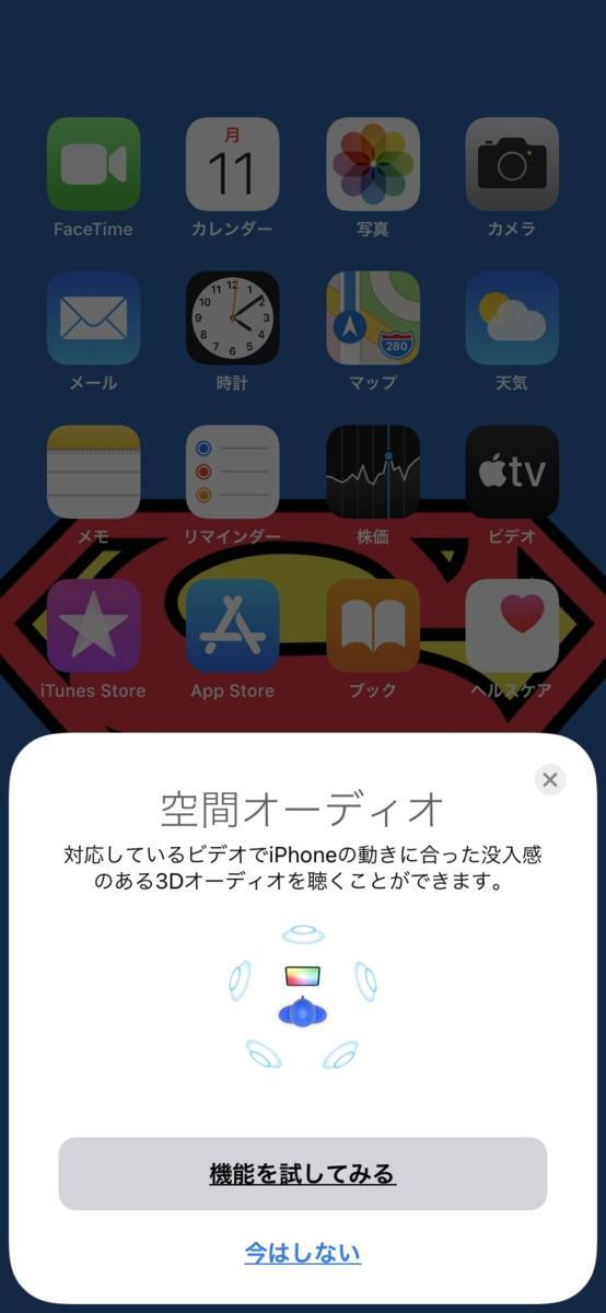 ★Apple AirPods Pro 新品 未開封 正規品_10