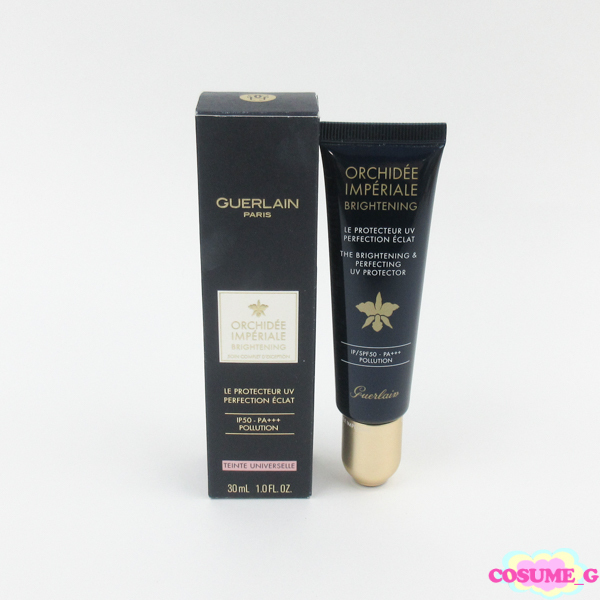 ゲラン オーキデ アンペリアル 下地＆サンプル GUERLAIN - ゲラン