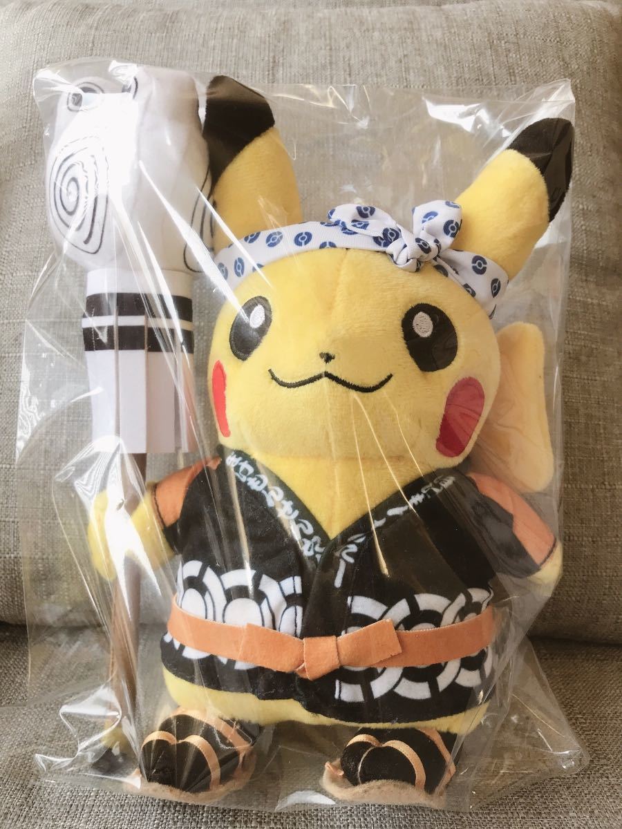 ポケモンセンター日本橋限定ピカチュウぬいぐるみ ポケットモンスター 売買されたオークション情報 Yahooの商品情報をアーカイブ公開 オークファン Aucfan Com