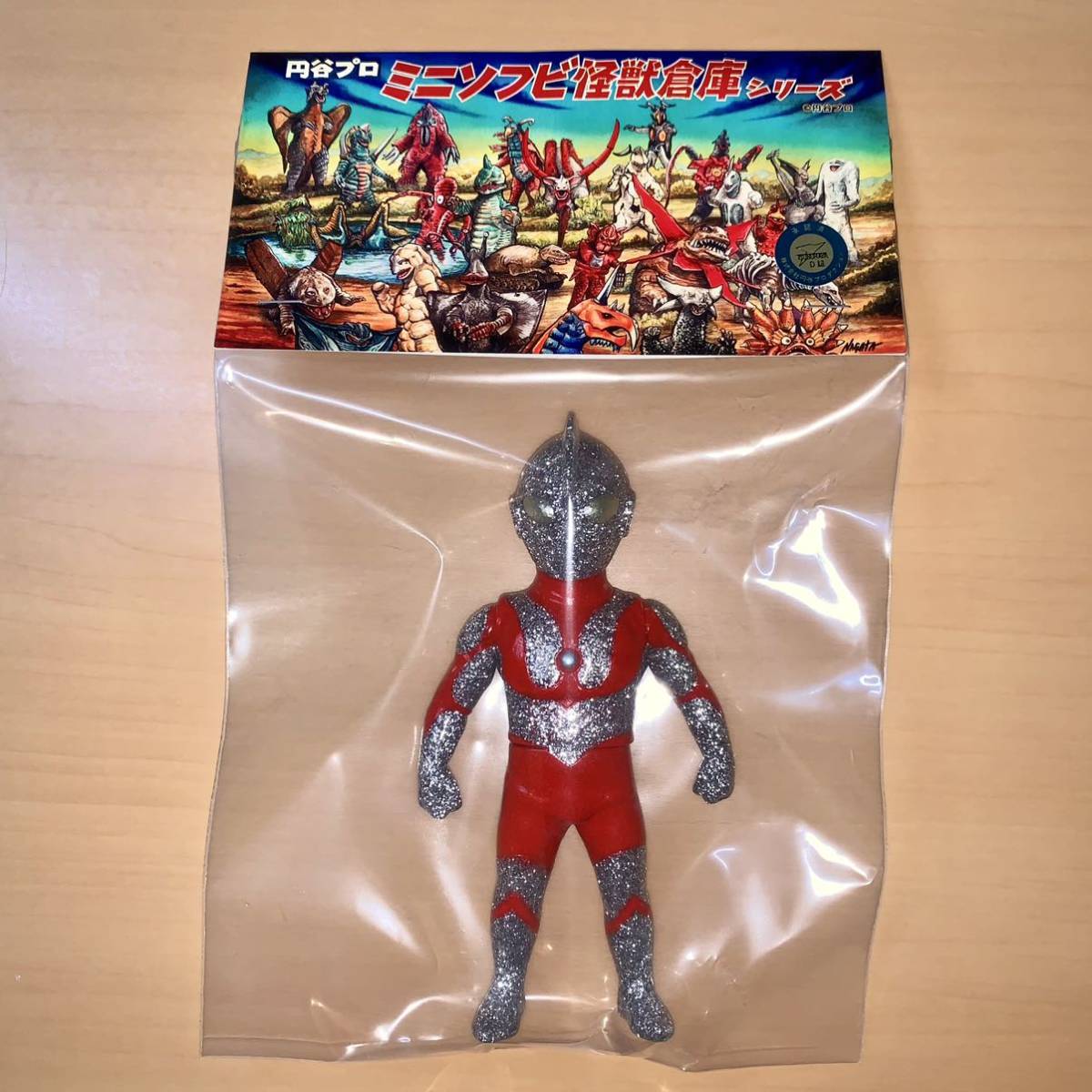 MAXTOY ウルトラマン ギガラメ シルバー One up. 限定カラー ソフビ