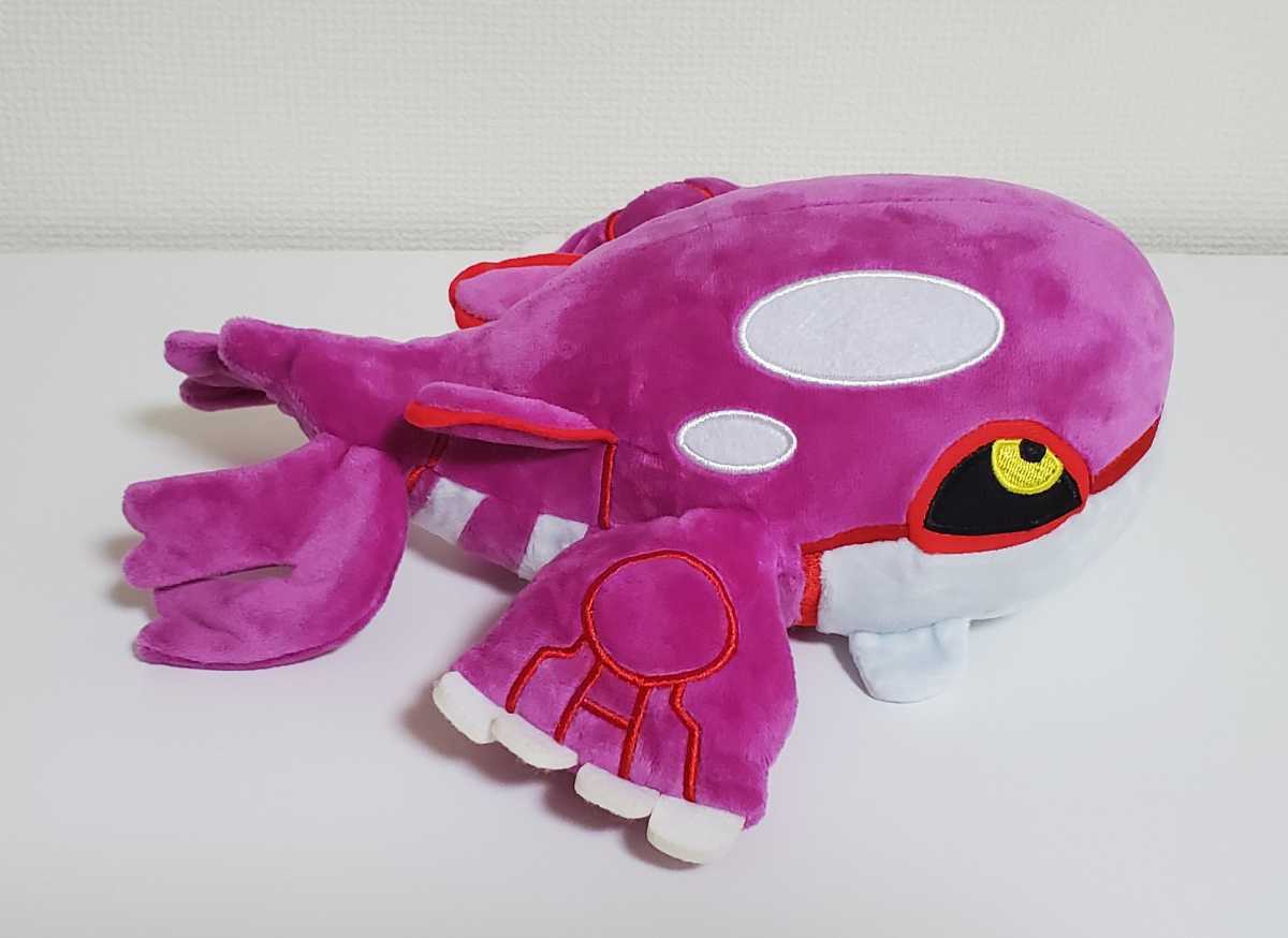 ポケモン カイオーガ リアルぬいぐるみ Mabin Co Th