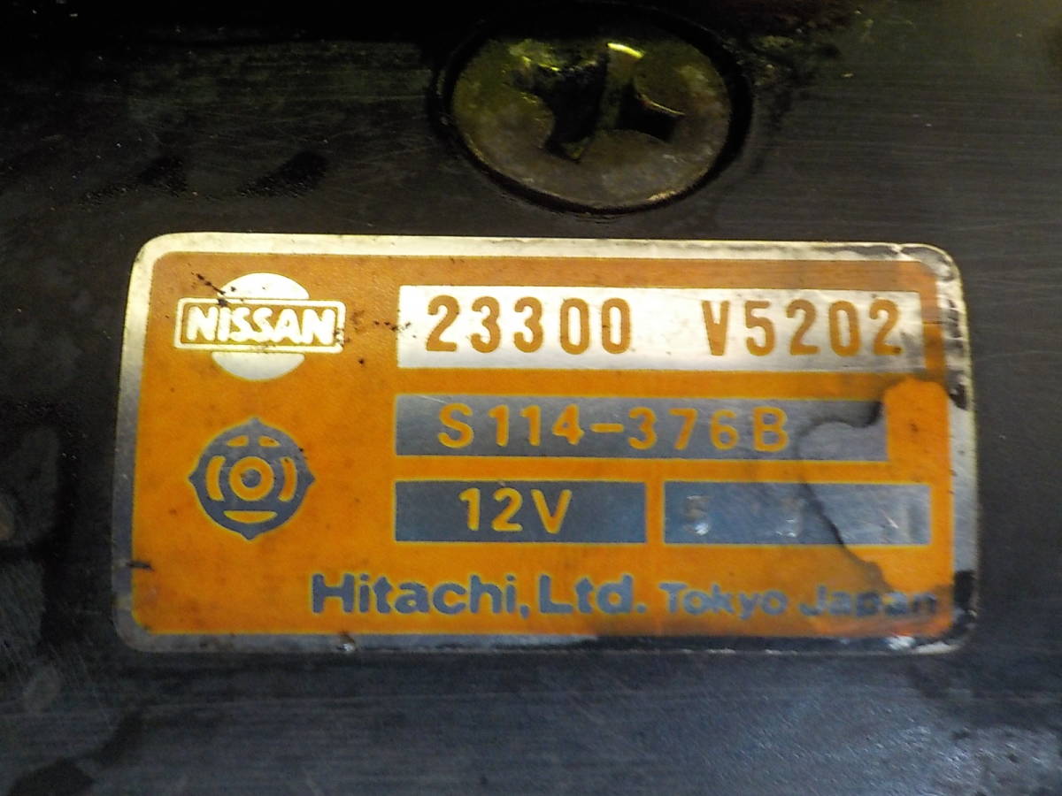 セドリック リビルト セルモーター 国内正規品日産 Y30 グロリア WY30 VY30 スターター（セル ENY34 オンライン通販 スターター 純正 希少 動作確認済 y30の通販