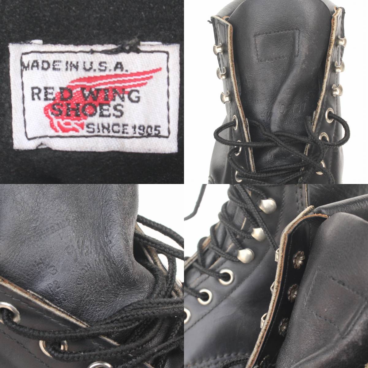 11011)良品98年製9.5インチREDWING8133レッドウィング9.5E約27.5cm 