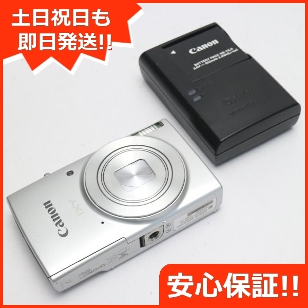 0 IXY シルバー Canon IS DIGITAL キヤノン ixy - [コンパクトデジタル