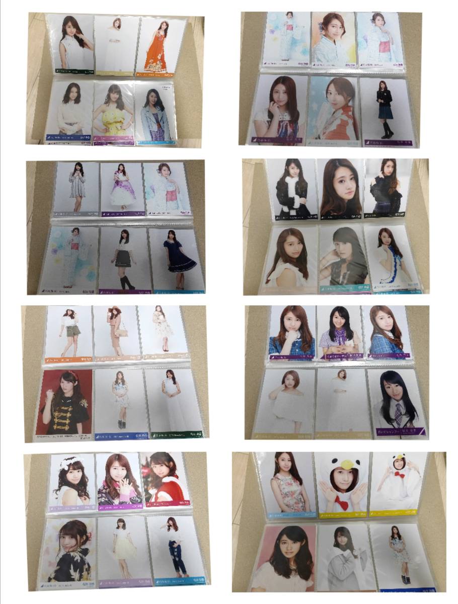 乃木坂46 桜井玲香 : Gallery Nogizaka46 Member 写真集 - | まとめ