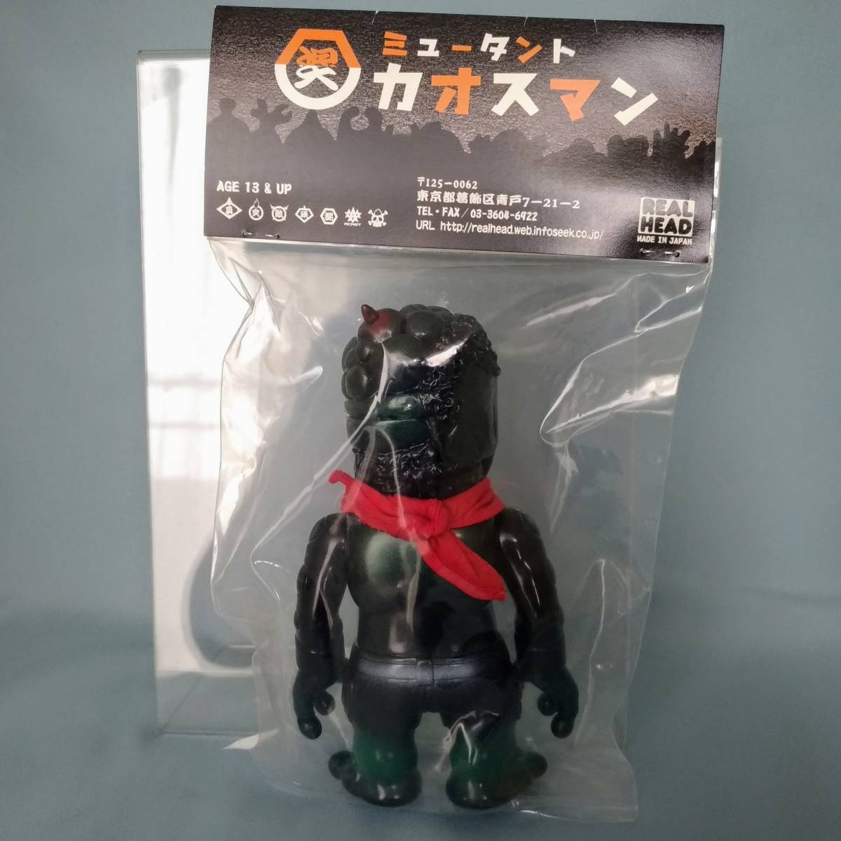 リアルヘッド REAL HEAD 液体超人ポップソーダ クリア成型 BB弾ケース