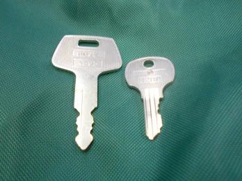 21年03月 高所作業車 鍵のヤフオク の相場 価格を見る ヤフオク の高所作業車 鍵のオークション売買情報は35件が掲載されています