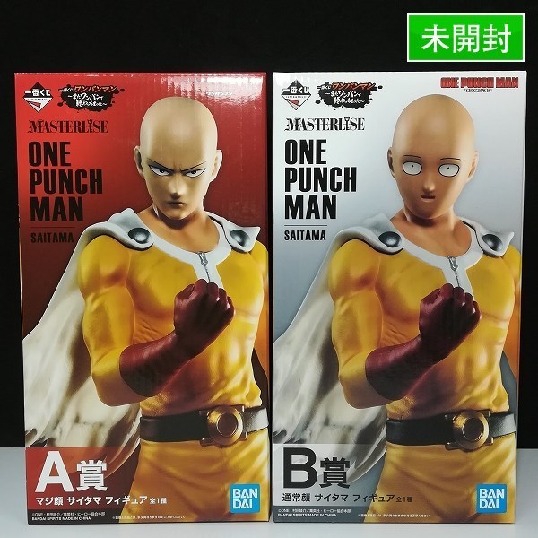 Ml128c 一番くじ ワンパンマン またワンパン 終わっちまった A賞 B賞 フィギュア U コミック アニメ 売買されたオークション情報 Yahooの商品情報をアーカイブ公開 オークファン Aucfan Com