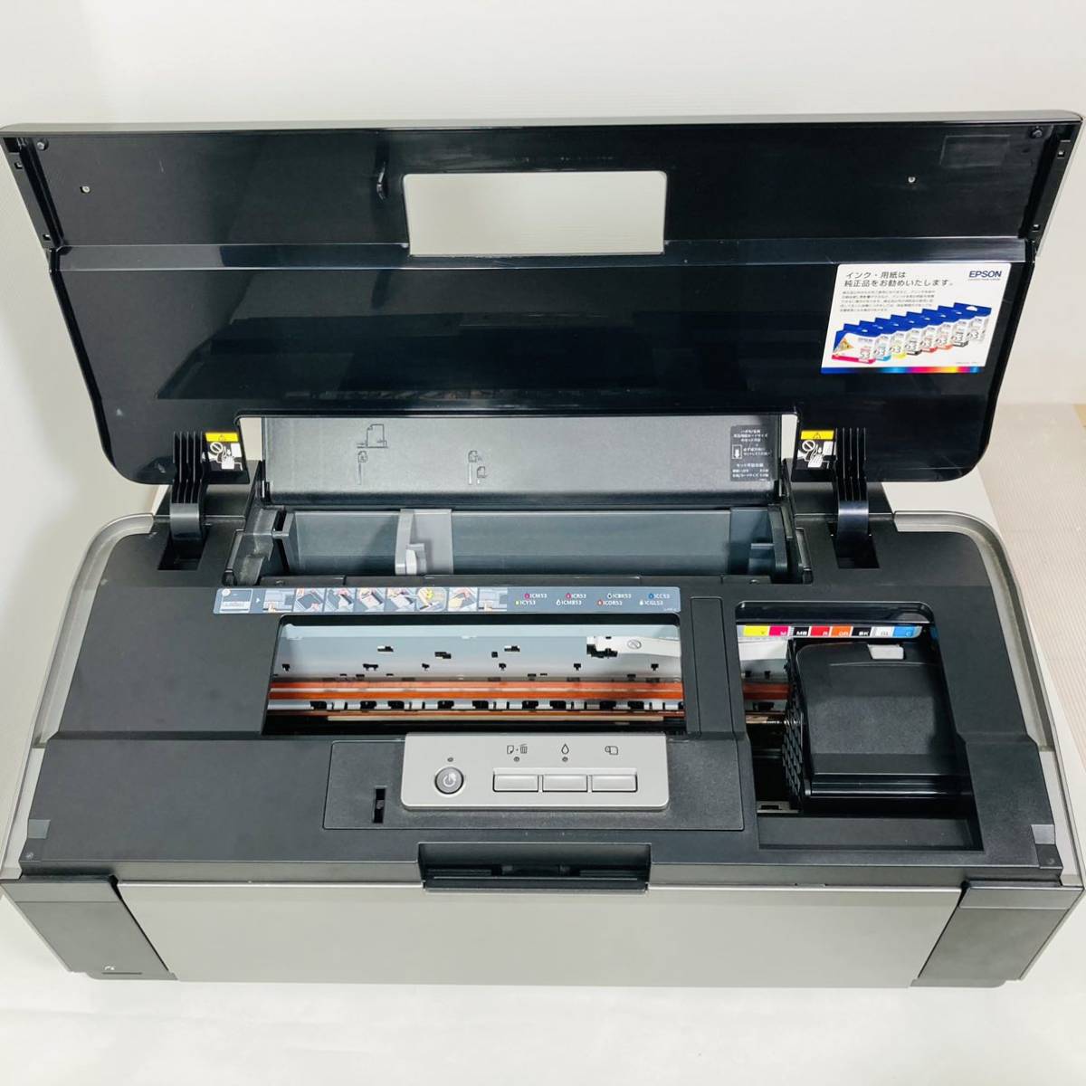 ヘッドあり】EPSON PX-G5300 ジャンク 通電確認済 【公式通販】