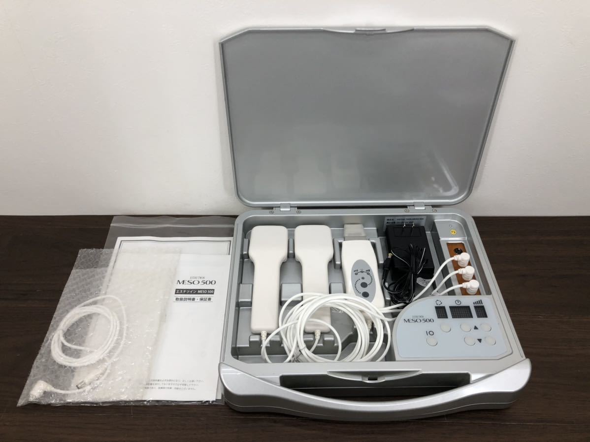 エステツイン MESO500 公式通販 TWIN - メルカリ ESTHE MESO 0 D-SONIC