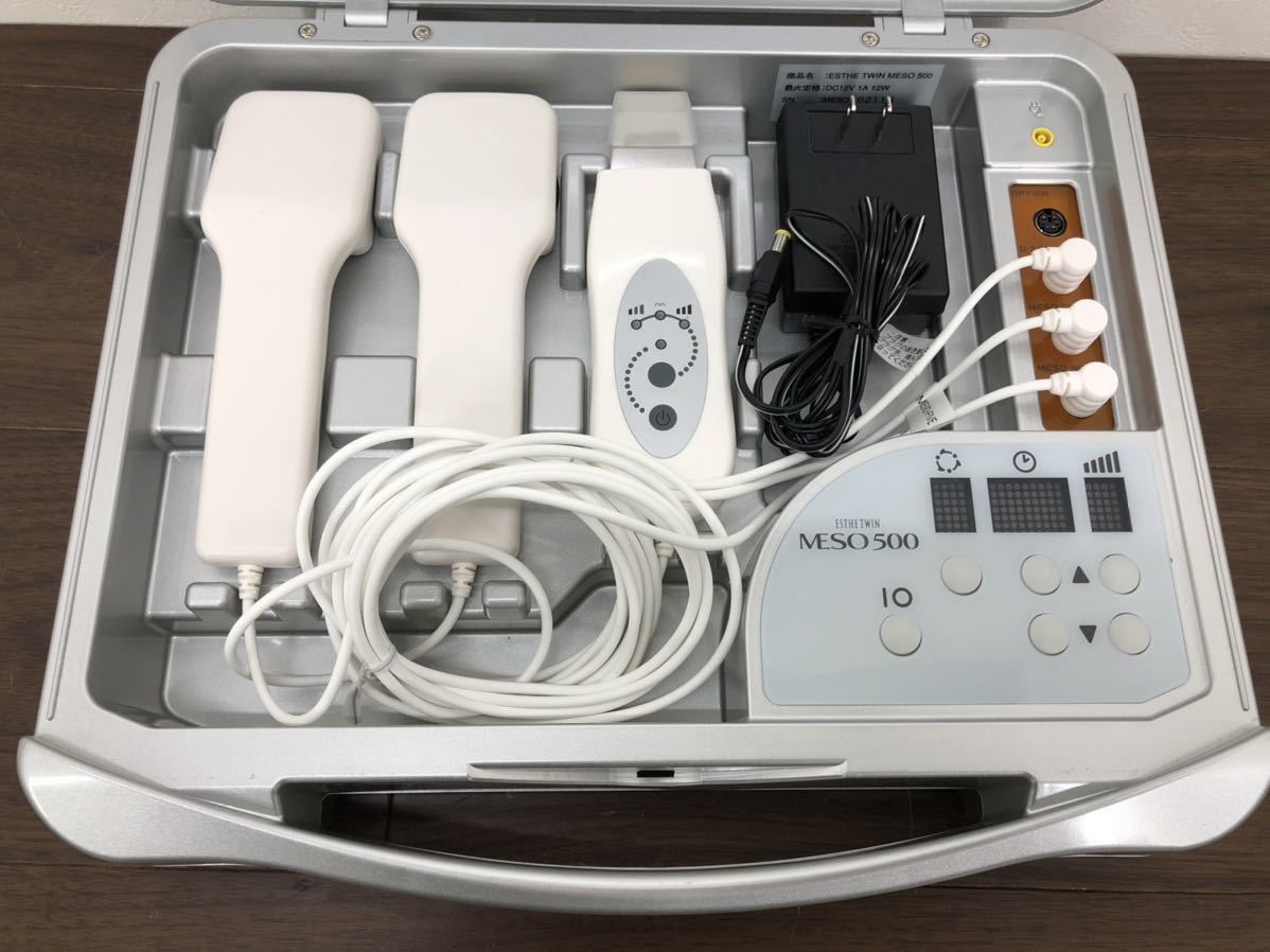 エステツイン MESO500 公式通販 TWIN - メルカリ ESTHE MESO 0 D-SONIC