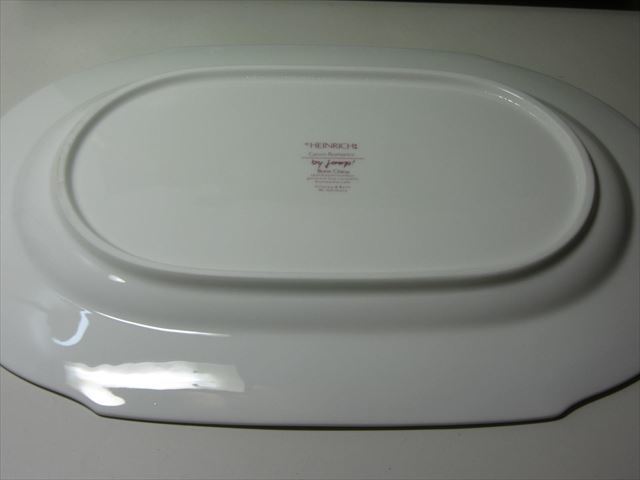 希少 廃盤 ビレロイ＆ボッホ ハインリッヒ ケーニギンルイーゼ 23cm