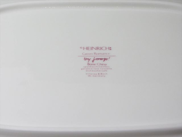 希少 廃盤 ビレロイ＆ボッホ ハインリッヒ ケーニギンルイーゼ 23cm