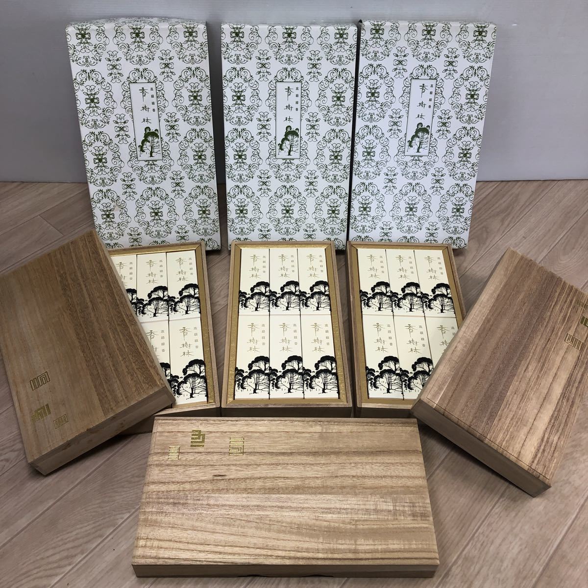 香樹林 お線香・お香の玉初堂 - -高級線香の中古品・新品・