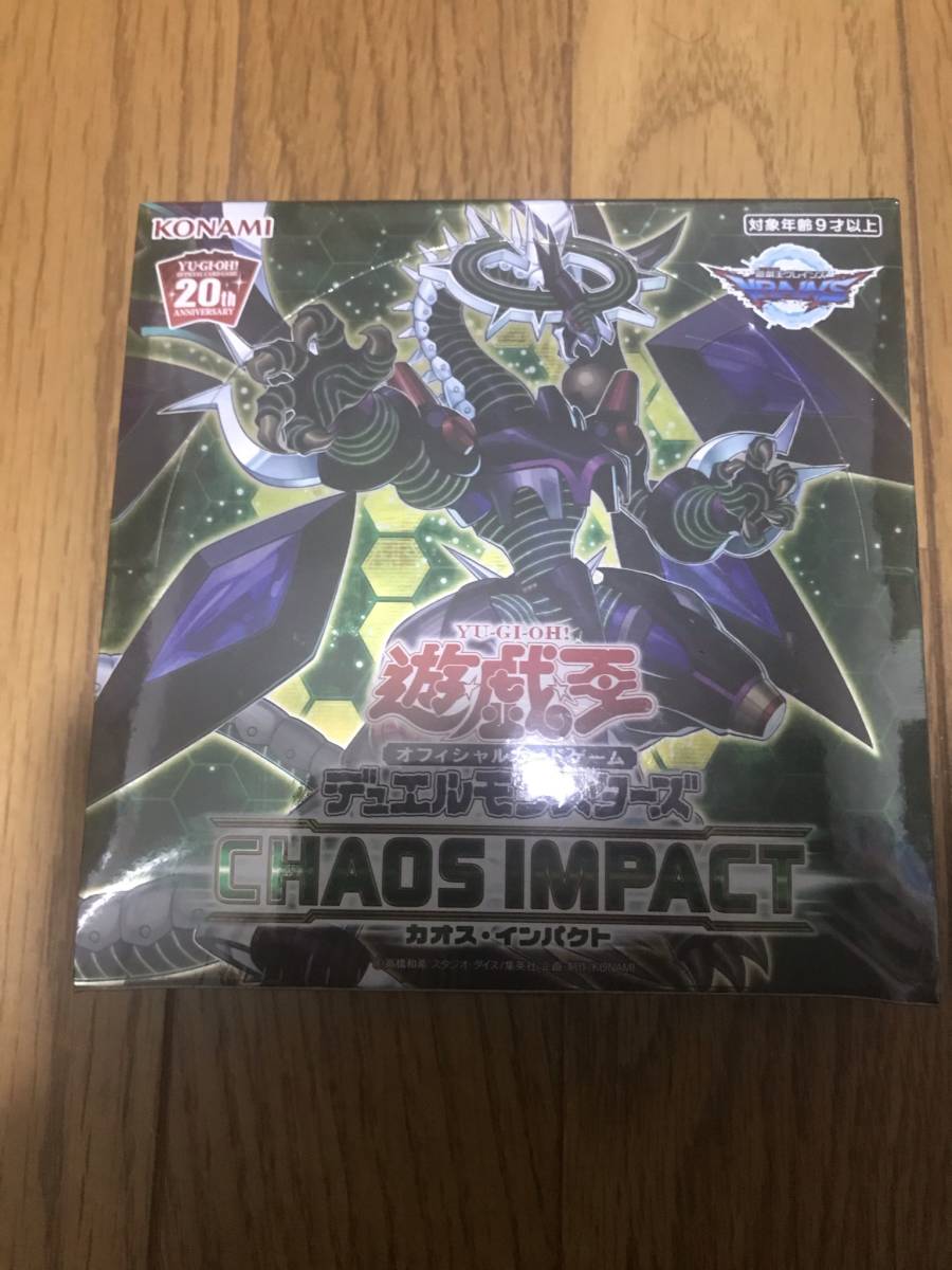 アジア版 カオスインパクト box 未開封 シュリンク付き 遊戯王 遊戯王 アジア版 カオスインパクト 未開封box シュリンク付き