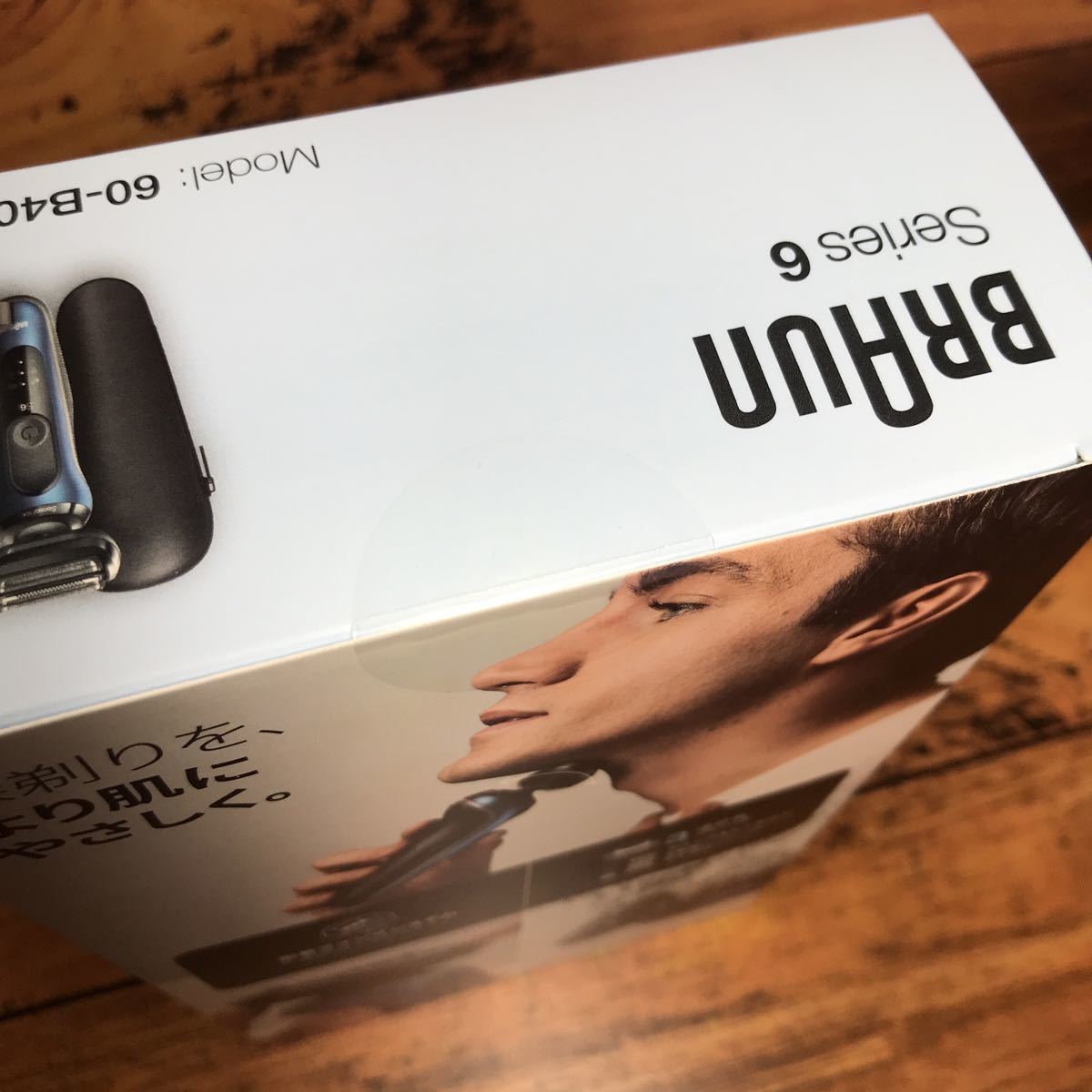 ★新品未開封★ブラウン シリーズ6 60-B4000cs 電気シェーバー_3