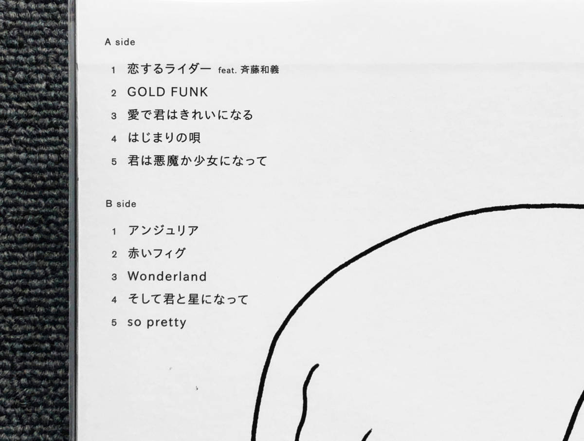 大橋トリオ - 2026年最新Yahoo!オークション -大橋トリオ(レコード)の