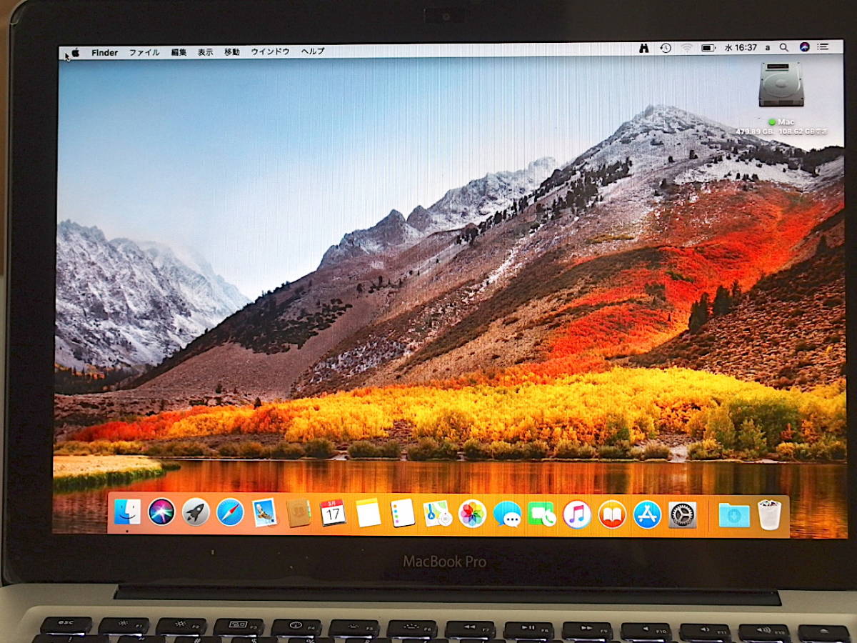 Macbook Pro MC724J/A Early 2011 2，7GHz デュアルコア i7 メモリ8GB 