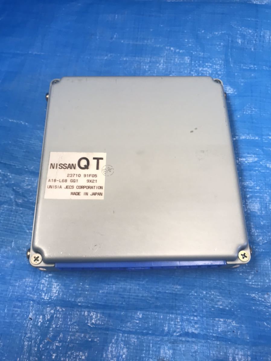 S15シルビア SR20DET ECU 日産純正 エンジンコンピューター 自動車