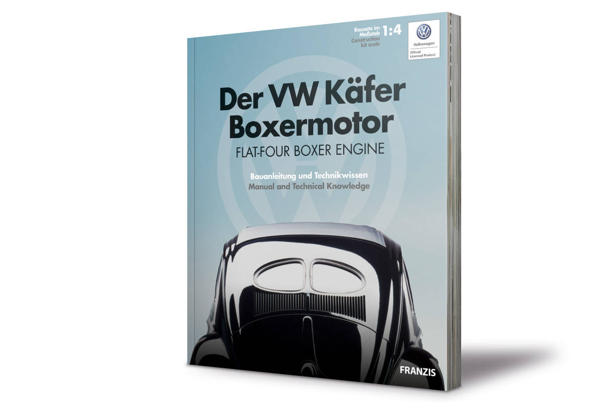 フランジス FRANZIS VW 1⁄4スケール | 4気筒水平対向エンジン 547型