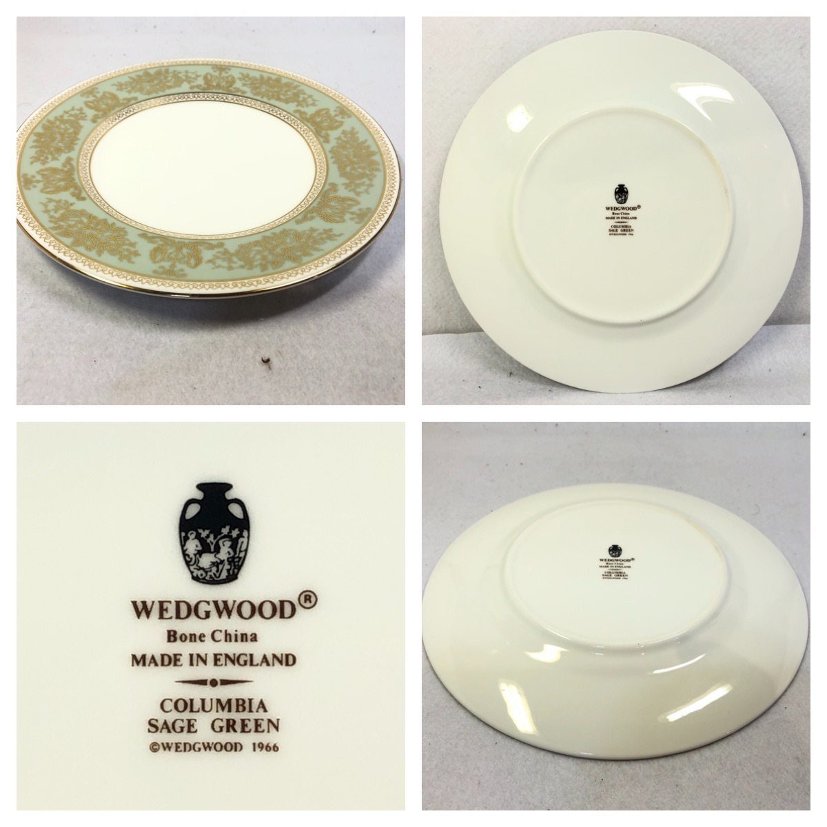 キッチン/食器 ウェッジウッド コロンビア セージグリーン 20.5cm