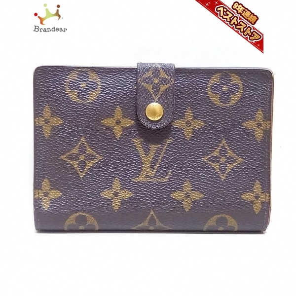 ルイヴィトン LOUIS VUITTON 2つ折り財布 T61218 フレンチパース