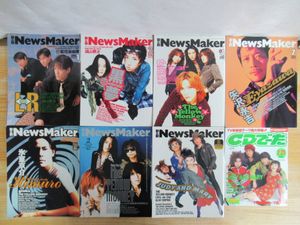 黒夢のYahoo!オークション(旧ヤフオク!)の相場・価格を見る｜Yahoo