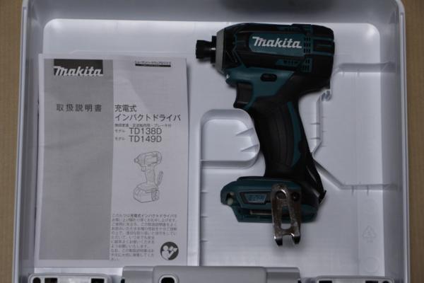 ♪新品 マキタ 14.4V充電式インパクト TD138DZ(青)本体+ケース