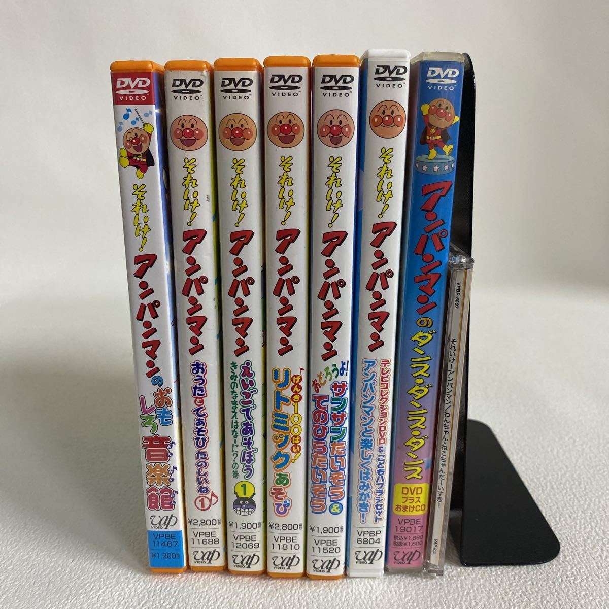 まとめ売り それいけ アンパンマン Dvd 8巻セット セル版 おもしろ音楽館 リトミックあそび えいご あそぼう ダンス ダンス ダンス 他 キッズ ファミリー 売買されたオークション情報 Yahooの商品情報をアーカイブ公開 オークファン Aucfan Com まとめ売り それいけ アンパンマン Dvd 8巻セット セル版 おもしろ音楽館 リトミックあそび えいご あそぼう ダンス ダンス ダンス 他 キッズ ファミリー 売買されたオークション情報 Yahooの商品情報をアーカイブ公開 オークファン Aucfan Com