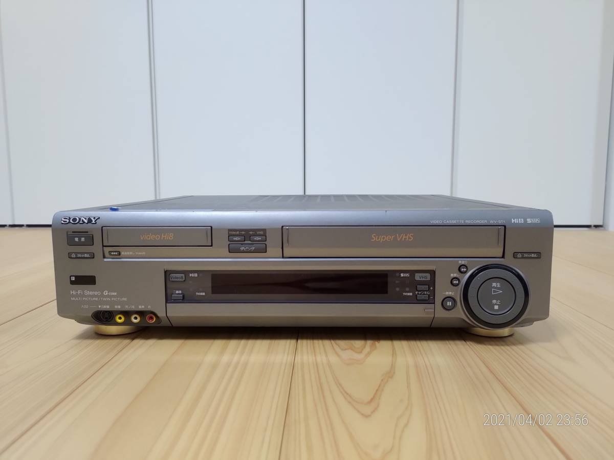 SONY　高画質Hi8/S-VHS WV-ST1 中古 動作テスト済み 美品 おまけ付き
