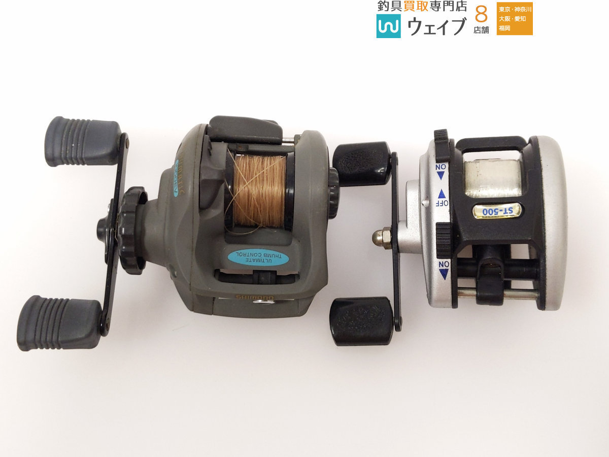 スーパーチヌジャッカーSS ダイワ | DAIWA - 日本最大新品中古釣具