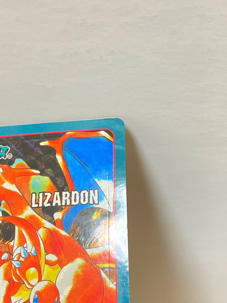 ポケモン ジャンボカードダス シールダス 1997 リザードン ポケモン