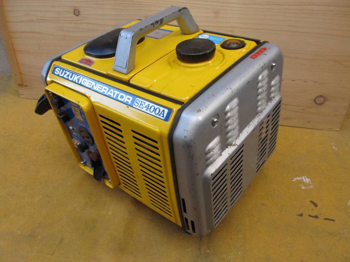 スズキ小型携帯発電機 SE400A 50HZ 12Vバッテリー充電機能 