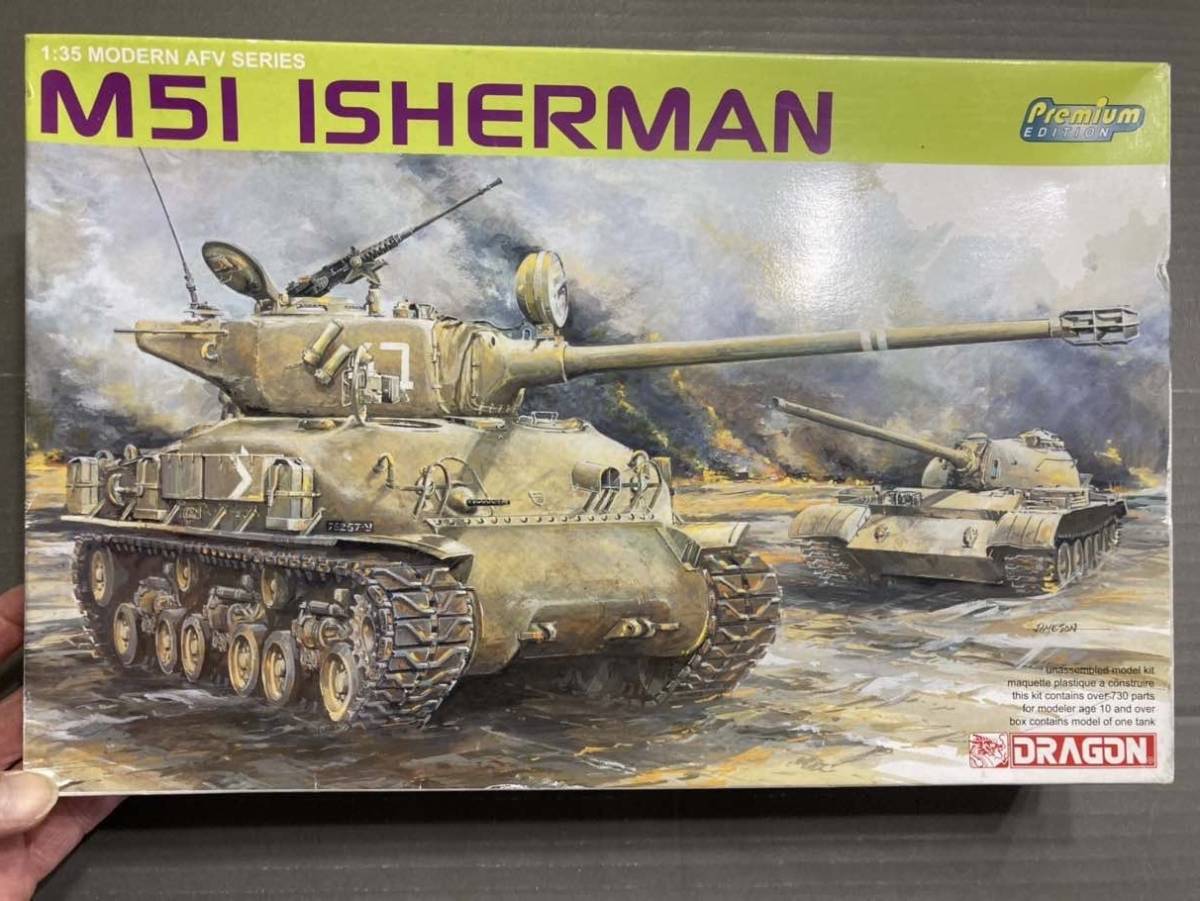 ★未使用品 PINGゴルフシューズ[26.5cm] 1/72アリイ・ドイツ軍ストロングポイント、フジミ1/76・戦車3個、他