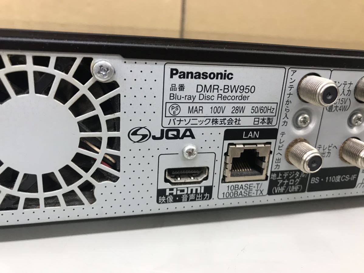 快適・便利 | ブルーレイ・DVDレコーダー | Panasonic