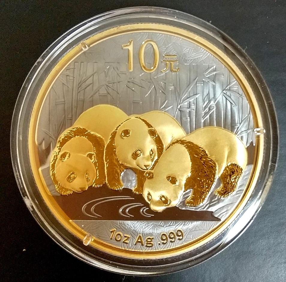 2013年 パンダ銀貨 1オンス 純銀 【公式通販】