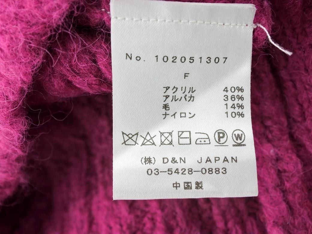 deicy アルパカニット ピンク Alpaca ブラッシュドニットプルオーバー