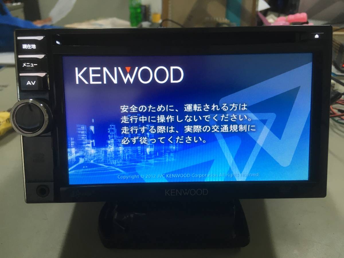 HOT，限定セール 2‐15 KENWOOD ケンウッド MDV-333 メモリーナビ ワンセグ内臓 2016年データ 動作良好 シリアル087Ｘ0573(メモリーナビ)｜売買されたオークション情報、yahooの商品情報をアーカイブ公開 - オークファ メモリーナビ