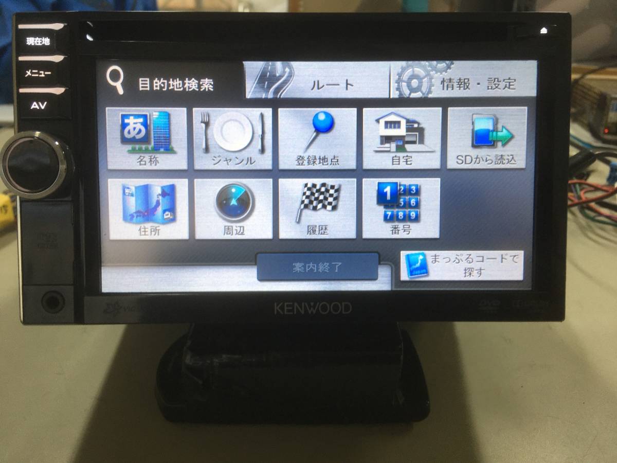 MDV-333 KENWOOD ケンウッド メモリーナビ | ワンセグ USB AUX CD