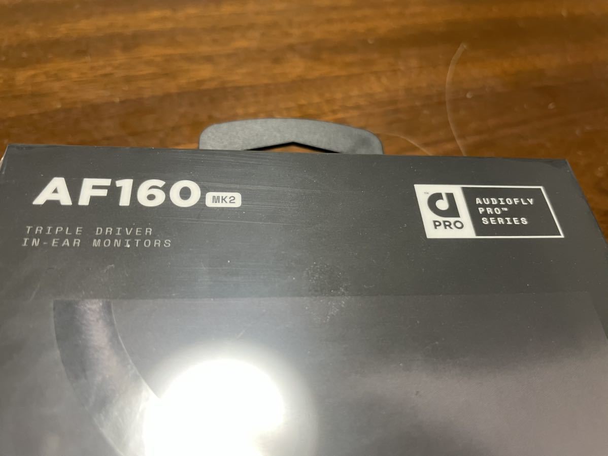 ★AUDIOFLY オーディオフライ AF1602-0-08　AF160mk2 インイヤーモニター ウォームグレー 新品・未使用★ AF1602-0-08 カナル型イヤホン ウォームグレー AUDIOFLY AudioFly 送料無料