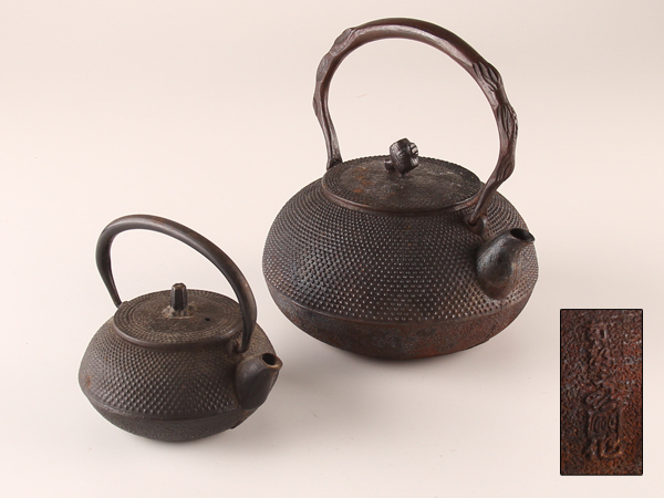 送料無料　時代物 薩摩磯製　急須　煎茶道具 西】X767煎茶道具 急須盆 純錫円式銚座 辻井蔵苑造 共箱 煎茶道具 共