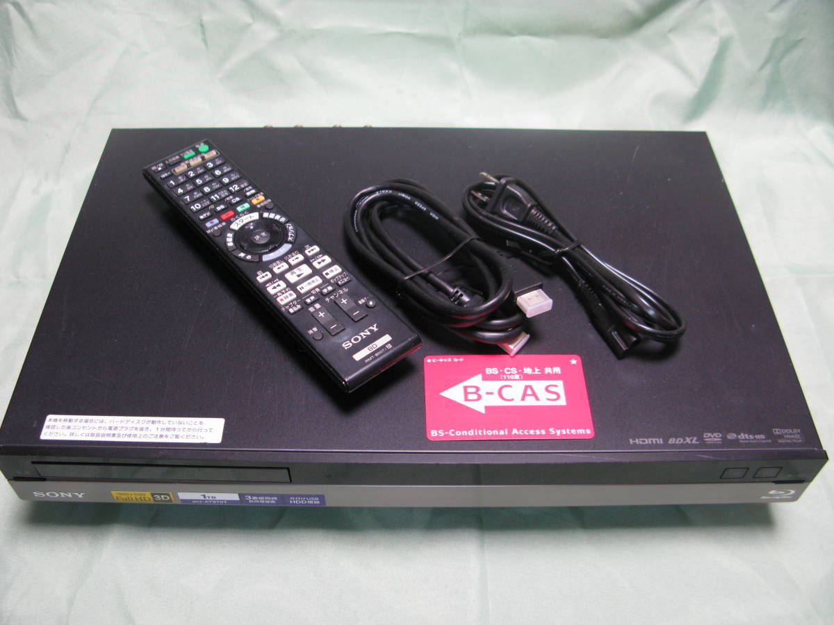 BDZ-AT970T SONY | ブルーレイレコーダー 1TB - 3チューナー ソニー