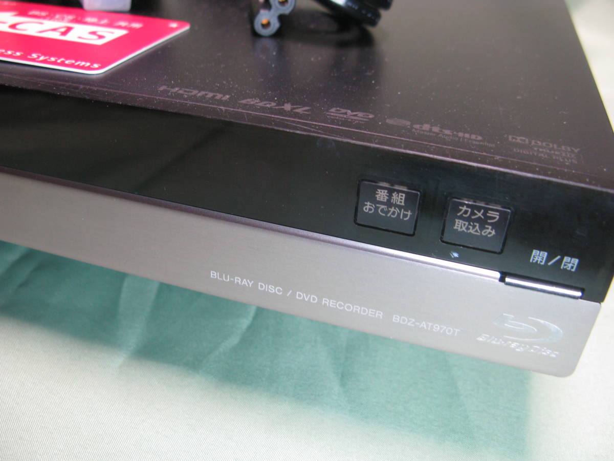 BDZ-AT970T SONY | ブルーレイレコーダー 1TB - 3チューナー ソニー