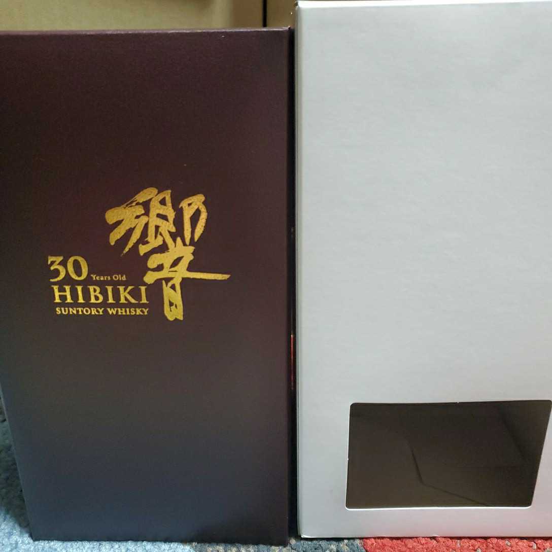 ☆SUNTRY サントリーウイスキー 響30年 700ml 白箱あり 未開栓