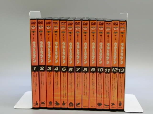 DVD帰ってきたウルトラマン Vol.1～13 全13巻セット 全巻セット [4-2