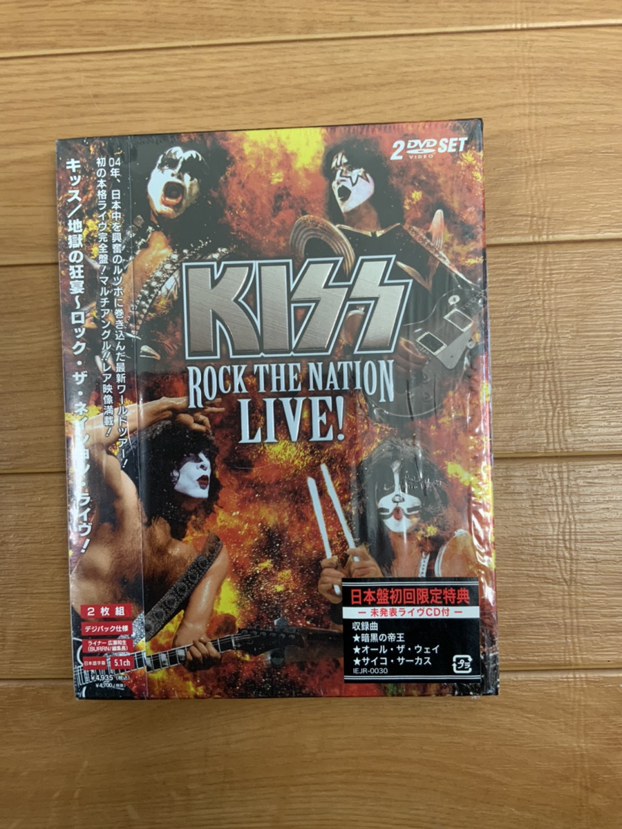 【KISS1】キッス 地獄の狂宴 ~ ROCK THE NATION LIVE! / 2枚組DVD+8㎜CD付