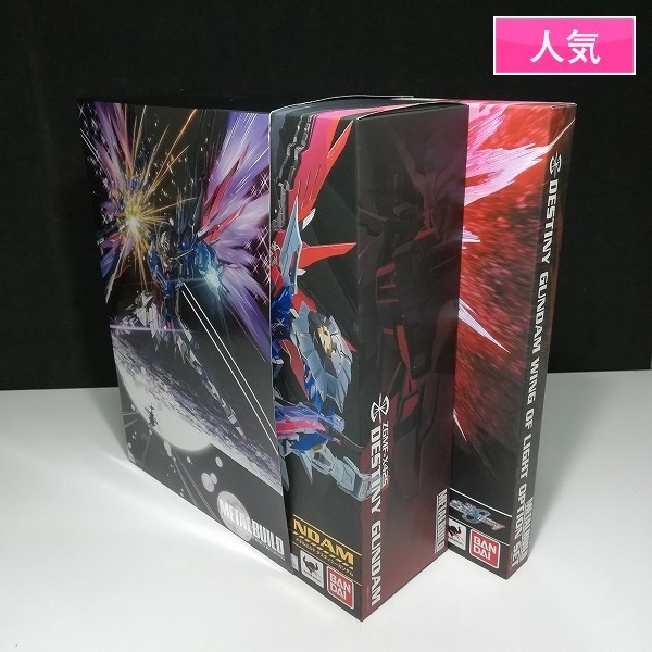 未開封】METAL BUILD デスティニーガンダム(フルパッケージ) [METAL